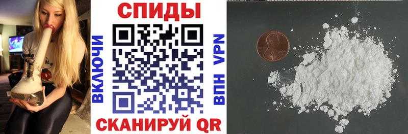 Amphetamine Premium  Купить где  Брянск 