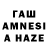 Мефедрон кристаллы Islam amankos