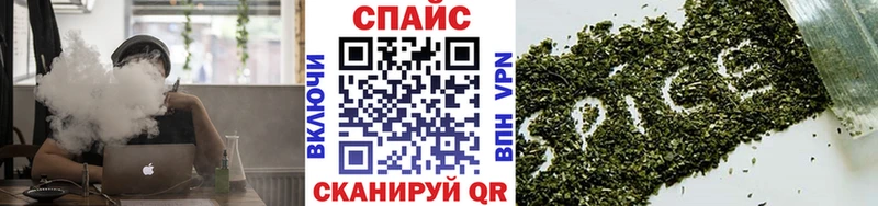 Купить где  Брянск  БУТИРАТ жидкий экстази 