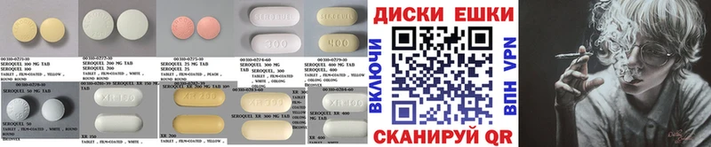 Экстази Cube Брянск