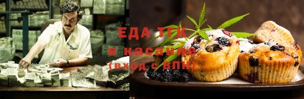 кокаин VHQ Каменка