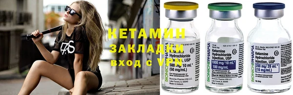 Альфа ПВП Каменск-Шахтинский