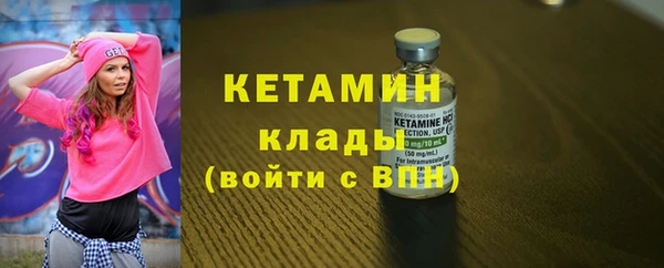 Альфа ПВП Каменск-Шахтинский