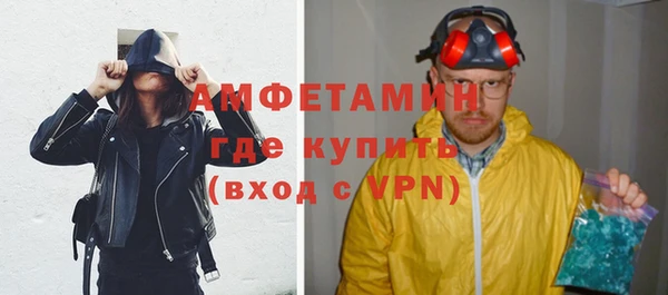 не бодяженный Каменногорск