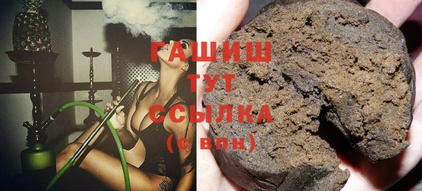 не бодяженный Каменногорск