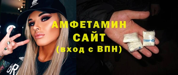 не бодяженный Каменногорск