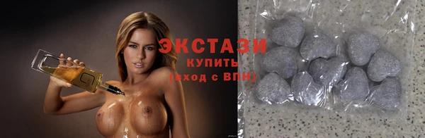 кокаин VHQ Каменка