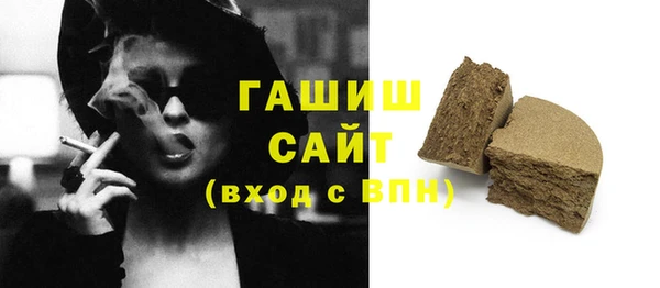 не бодяженный Каменногорск