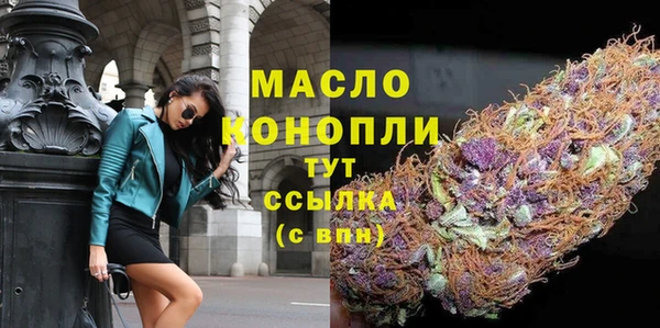 кокаин VHQ Каменка