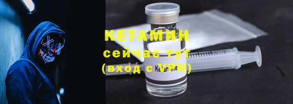 не бодяженный Каменногорск