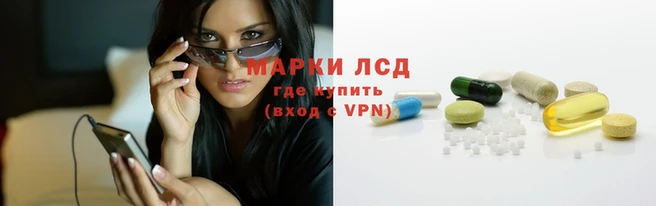 кокаин VHQ Каменка