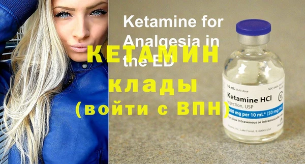 Альфа ПВП Каменск-Шахтинский