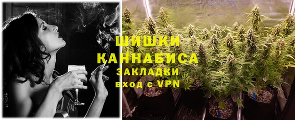 кокаин VHQ Каменка