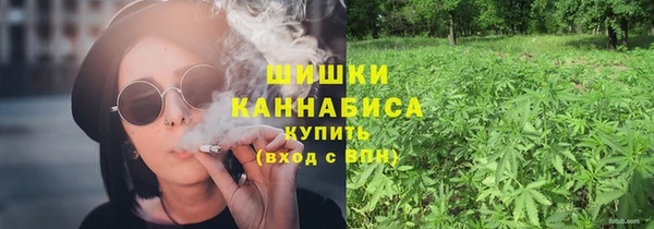 кокаин VHQ Каменка