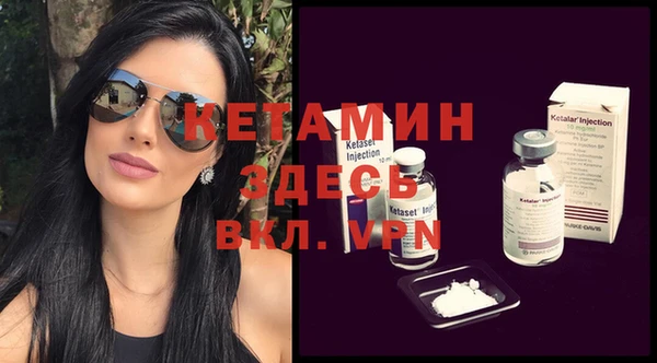 Альфа ПВП Каменск-Шахтинский